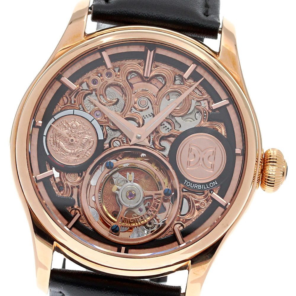 MEMORIGIN MO1001G Tourbillon Manual Winding Men's Watch Excellent Condition