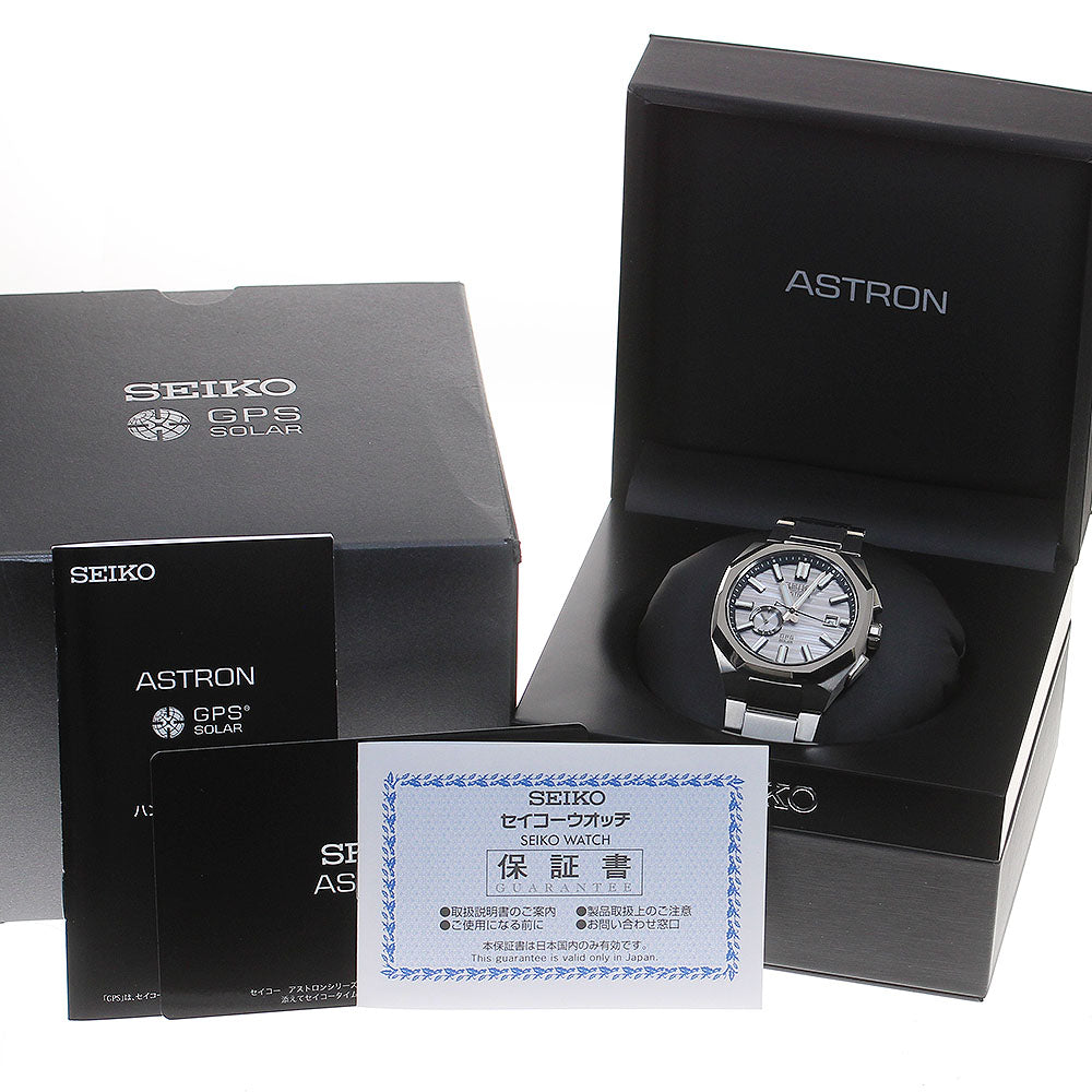 SEIKO SBXD017/3X62-0AB0 Astron Nexter Solar Radio-Controlled Men's Watch Limited to 1500 Pieces Worldwide Box and Warranty Card Included