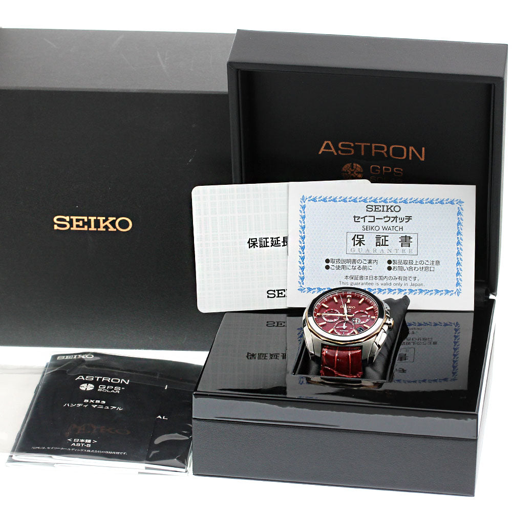 SEIKO SBXC033/5X53-0AL0 Astron 5X Series GPS Solar Radio-Controlled Men's Watch with Box and Warranty