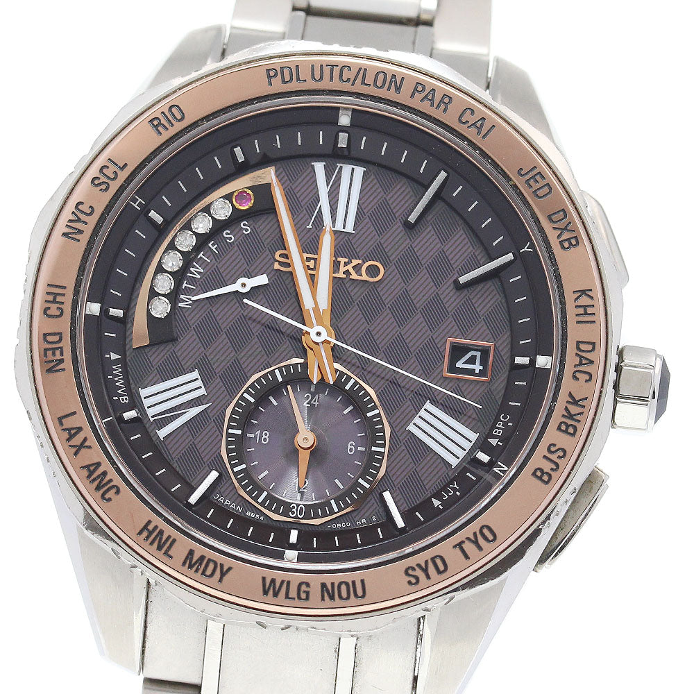 Seiko SAGA188/8B54-0BH0 Brightz Quartz 45th Anniversary Model Limited Edition of 1000 Solar Radio-Controlled Men's Watch Box and Warranty Card Included