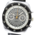 WAKMANN 73.1309.70 Chronograph cal.7733 Vintage Manual Winding Men's Watch