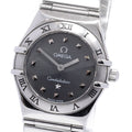 OMEGA 1561.51 Constellation Mini My Choice Quartz Ladies Watch with Warranty