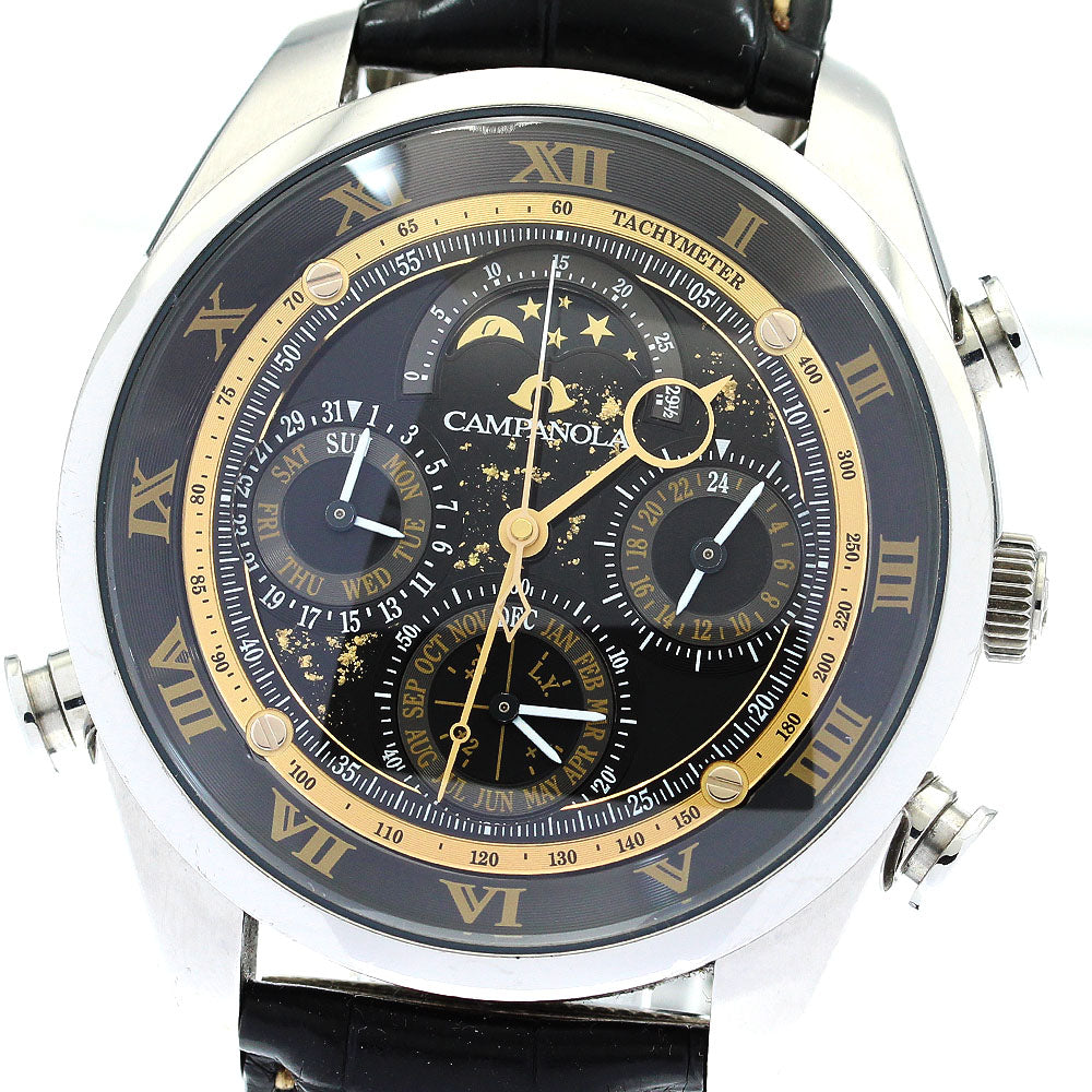 CITIZEN AH4086-05E/6772-A1CJN01 Campanola Grand Complication Rain Quartz Men's Watch with Box and Warranty