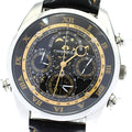 CITIZEN AH4086-05E/6772-A1CJN01 Campanola Grand Complication Rain Quartz Men's Watch with Box and Warranty