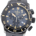 EDOX 10234 Chrono Offshore Sharkman 2 Limited Edition Quartz Men's Watch (with box and warranty)