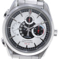 OMEGA 2513.30 Seamaster Aqua Terra Chronograph NZL-32 Automatic Men's Watch with Warranty Card