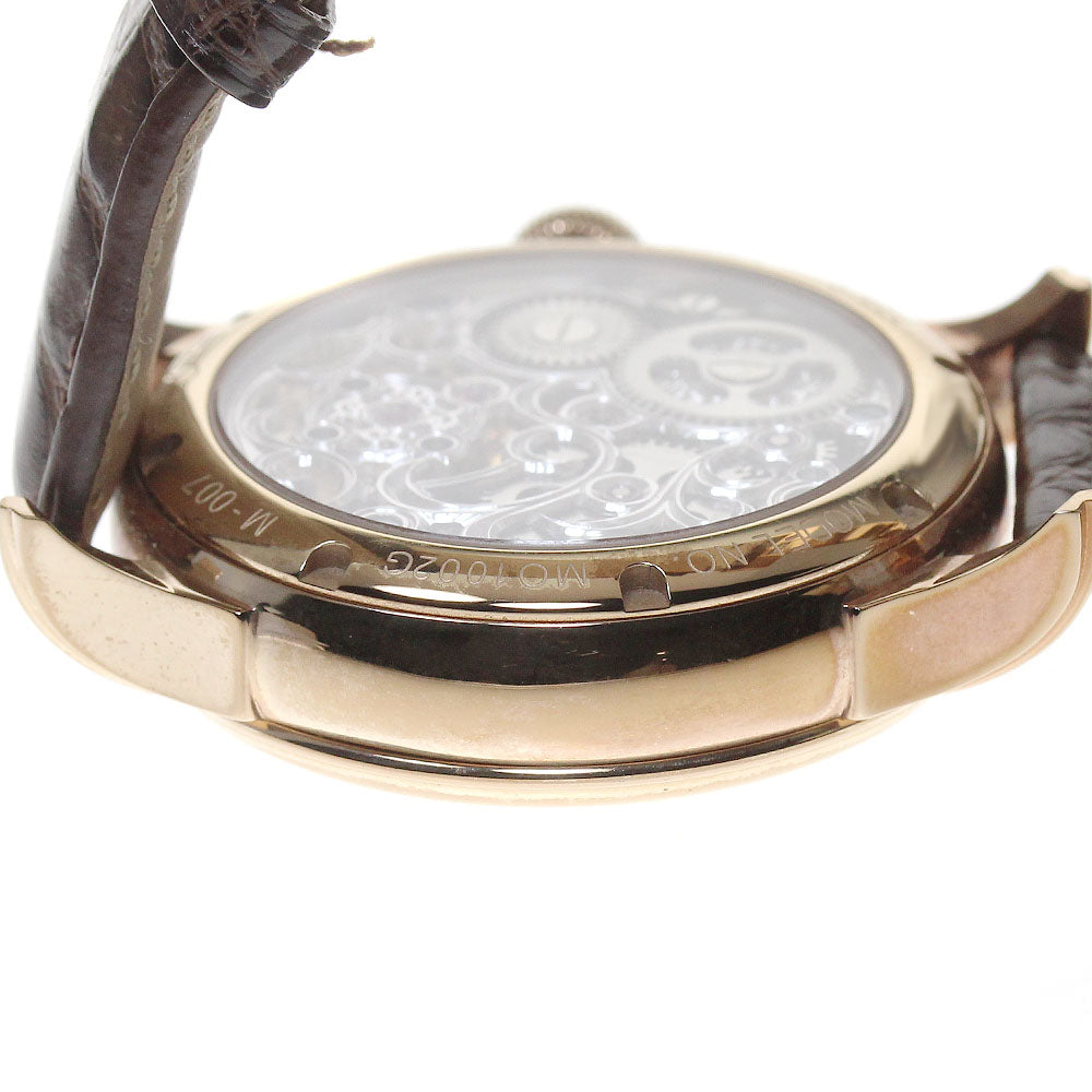 MEMORIGIN 4894379020419 Everlasting Moonphase Hand-wound Men's Watch
