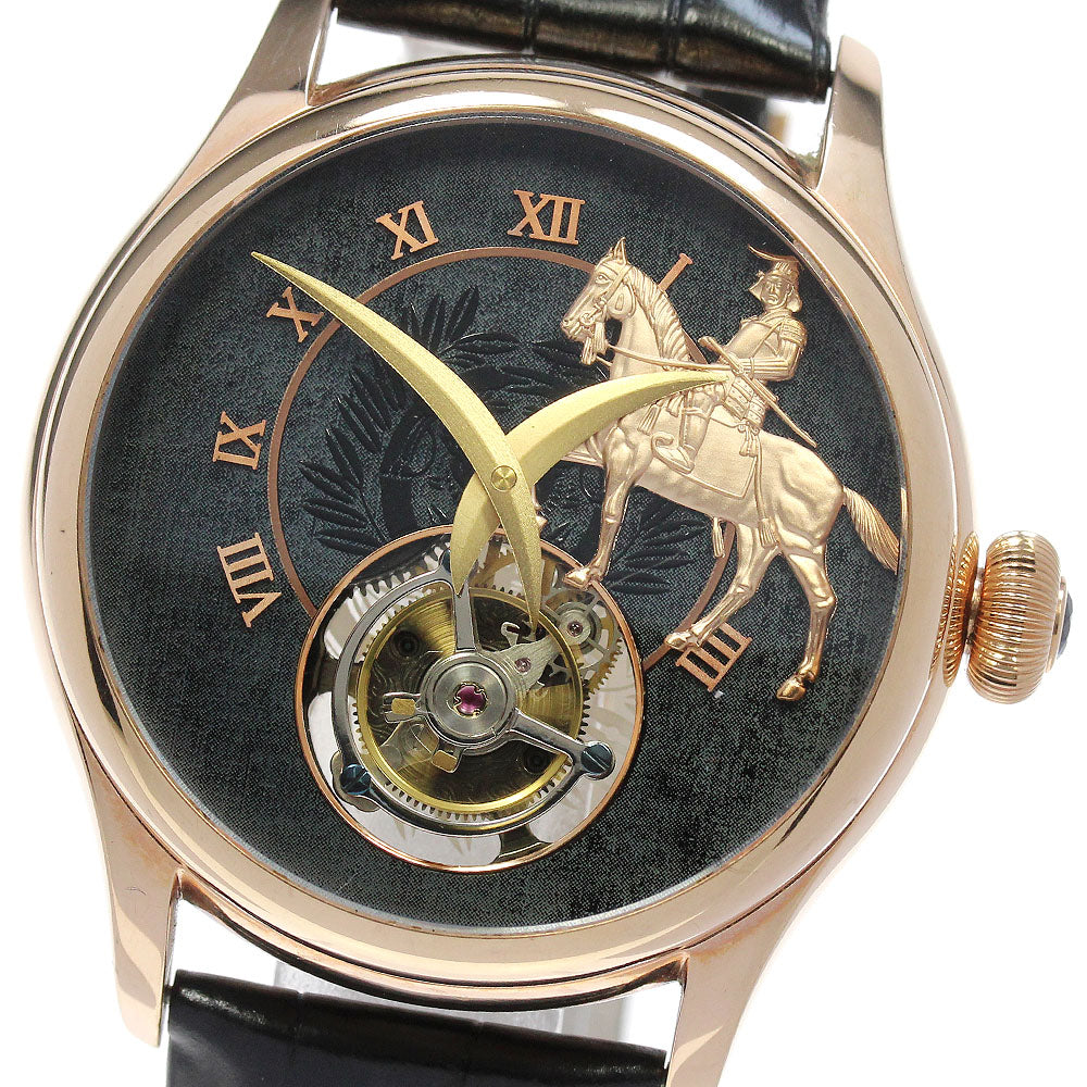 MEMORIGIN Date Masamune Limited Edition Hand-wound Men's Watch