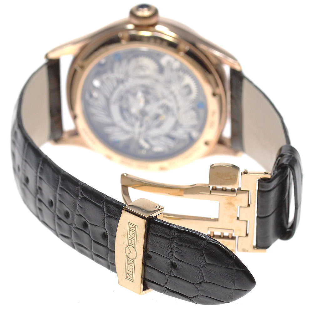 MEMORIGIN Date Masamune Limited Edition Hand-wound Men's Watch