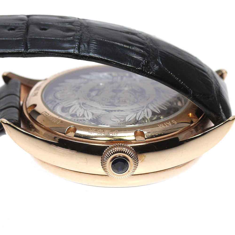 MEMORIGIN Date Masamune Limited Edition Hand-wound Men's Watch