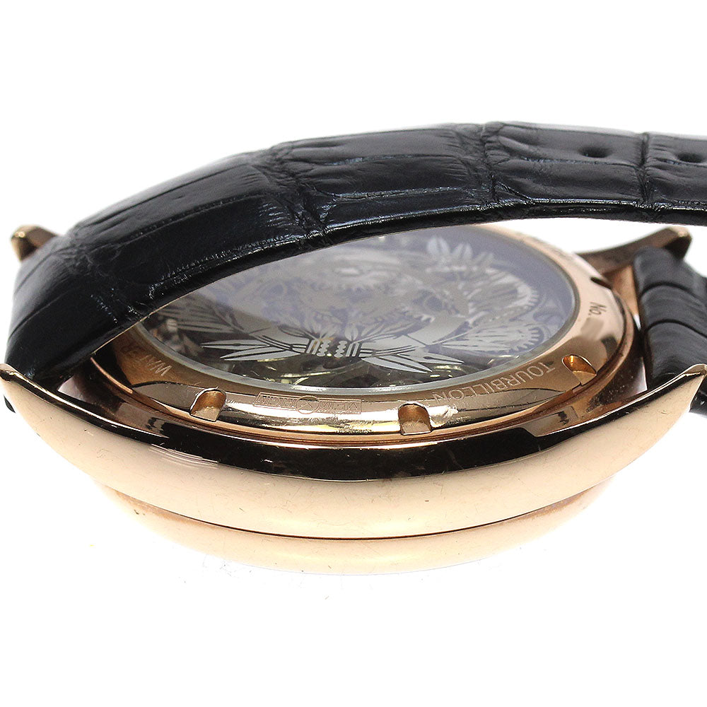 MEMORIGIN Date Masamune Limited Edition Hand-wound Men's Watch