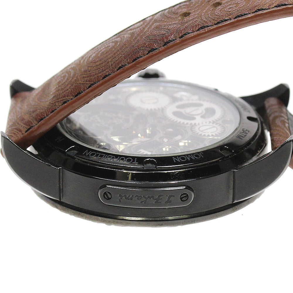 Toshyu Fukami Jomon Tourbillon Hand-wound Men's Watch