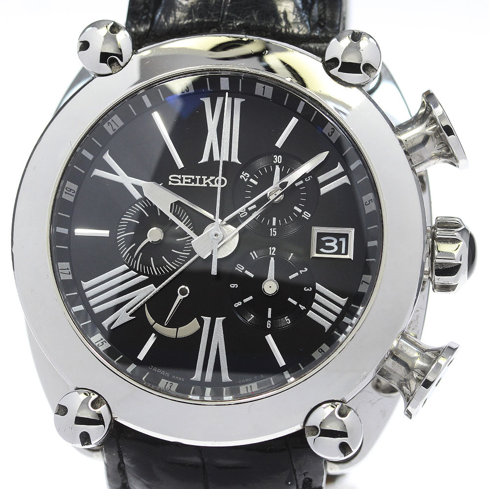 SEIKO SBLA049/5R86-0AB0 Galante GMT Chronograph Spring Drive Men's Watch with Warranty