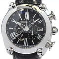 SEIKO SBLA049/5R86-0AB0 Galante GMT Chronograph Spring Drive Men's Watch with Warranty