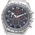 OMEGA 3556.50 Speedmaster Broad Arrow Automatic Men's Watch