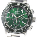EDOX 10221-3VM5-VIN5 Chrono Offshore 1 Chronograph Quartz Men's Watch with Warranty