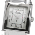 GIRARD PERREGAUX 25900-2 Vintage 1945 Hand-wound Ladies' Watch