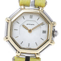 Gerald Genta 2899 711 OAB YG Bezel Date Quartz Ladies Watch