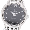 OMEGA 424.10.24.60.01.001 De Ville Prestige Quartz Ladies