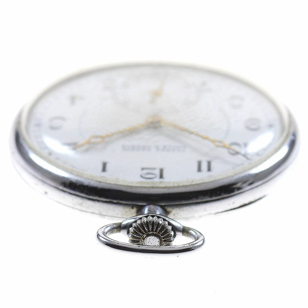Ulysse Nardin Pocket Watch Small Seconds Hand-Winding Boys' Size