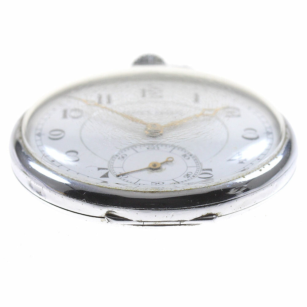 Ulysse Nardin Pocket Watch Small Seconds Hand-Winding Boys' Size