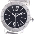BVLGARI BBL33S Automatic Watch for Boys with Inner Box and Warranty Card