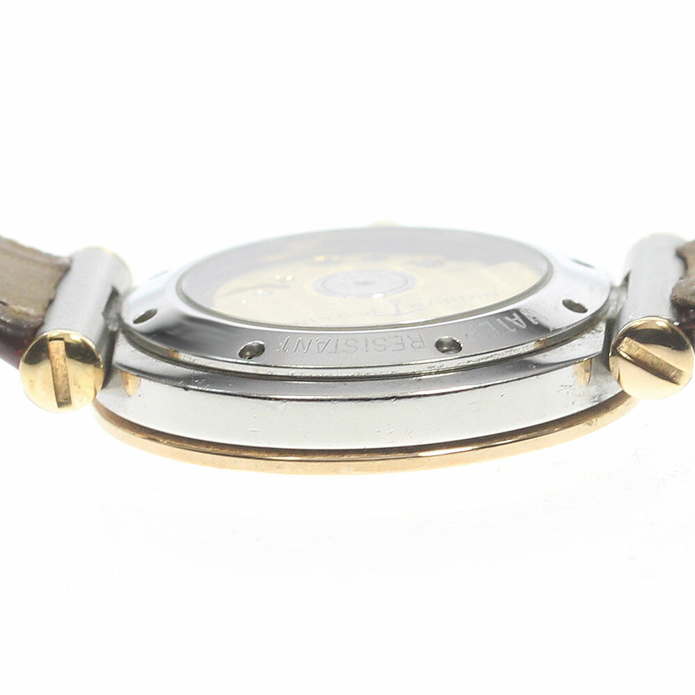 Ulysse Nardin 175-22 Newton Lady Power Reserve YG Bezel Automatic Women's Watch