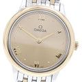 OMEGA 434.20.28.60.08.001 De Ville Prestige Quartz Ladies' Watch Excellent Condition with Warranty.