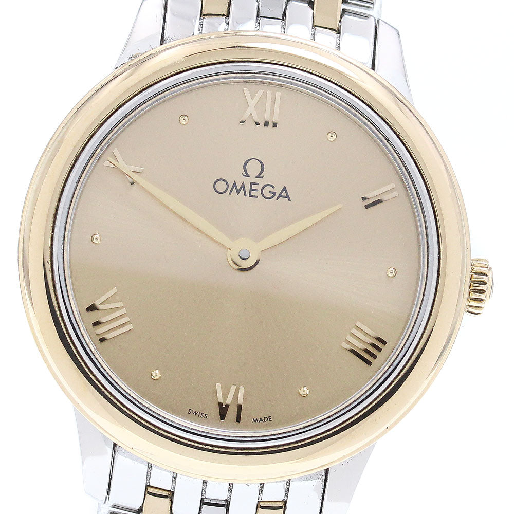 OMEGA 434.20.28.60.08.001 De Ville Prestige Quartz Ladies' Watch Excellent Condition with Warranty.
