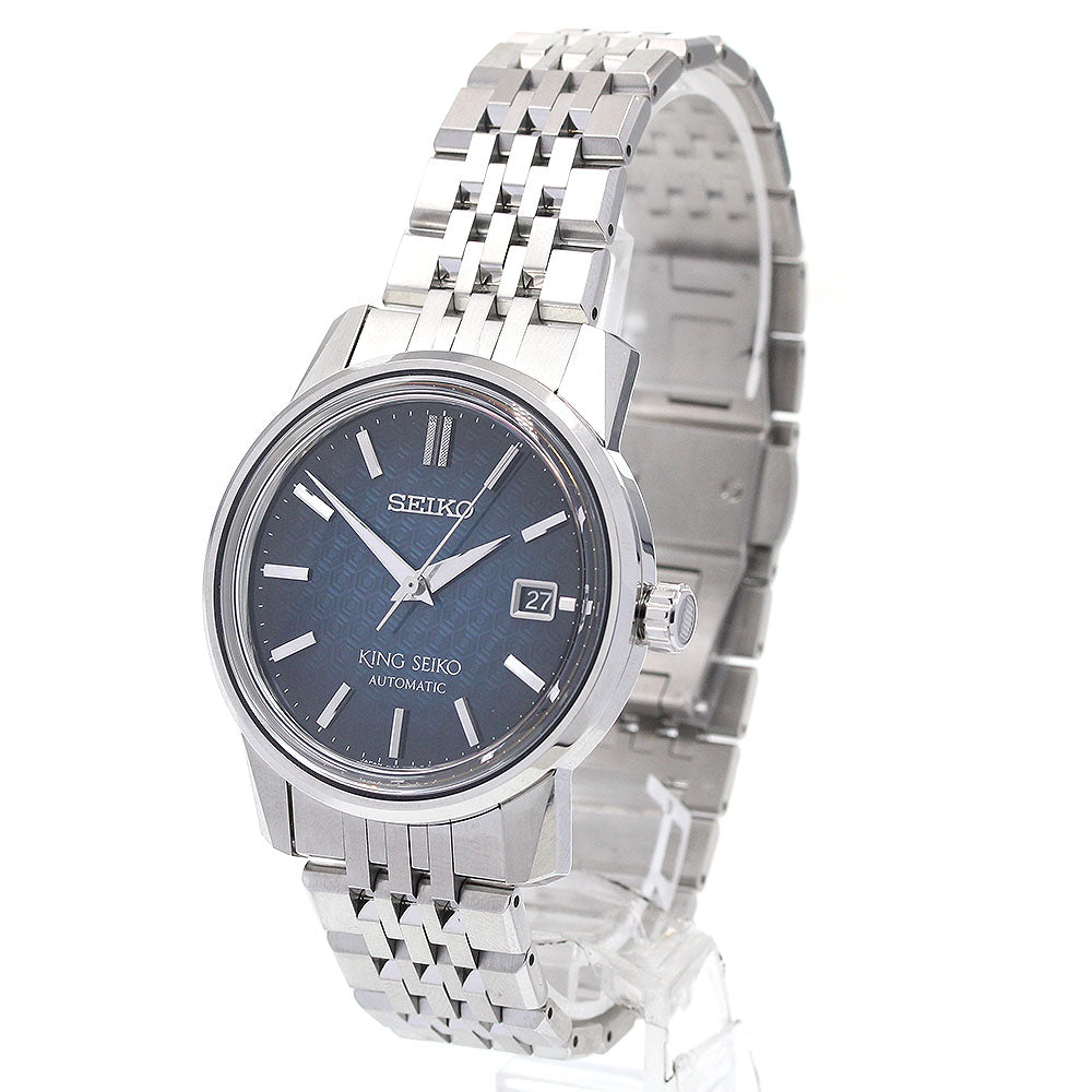 SEIKO SDKA013/6L35-00G0 King 6L Mechanical Sumida River Seiko Watch Salon Limited Edition Automatic Men's Watch - Excellent Condition