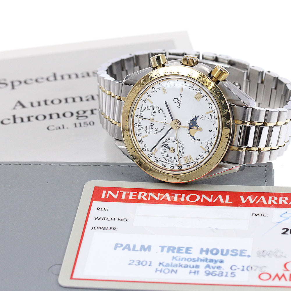 OMEGA 175.0034 Speedmaster Chronograph Triple Calendar YG Bezel Automatic Men's Watch with Warranty
