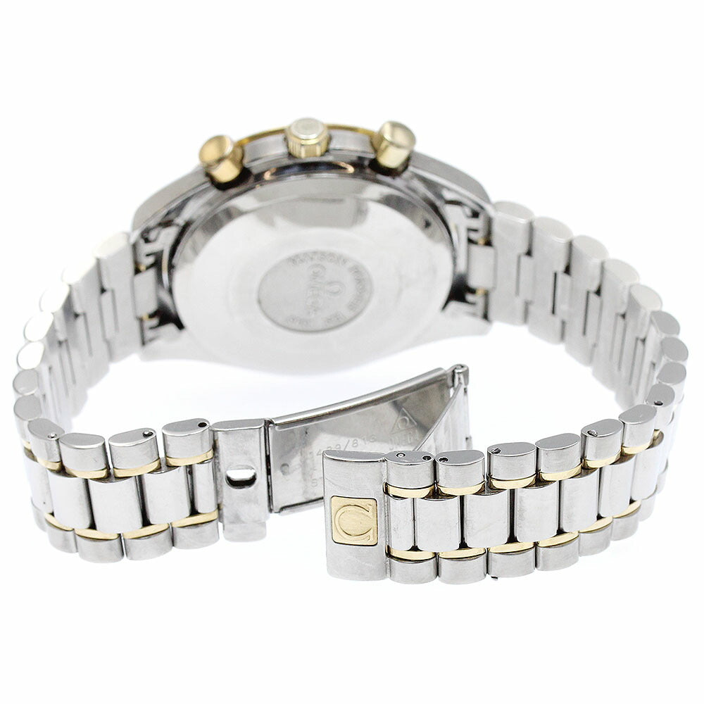 OMEGA 175.0034 Speedmaster Chronograph Triple Calendar YG Bezel Automatic Men's Watch with Warranty