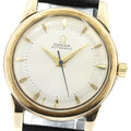 OMEGA 2577-6 Half-rotor cal.351 Automatic Men's Watch