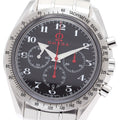 OMEGA 3556.50 Speedmaster Olympic Collection Broad Arrow Automatic Men's Watch (Good Condition)
