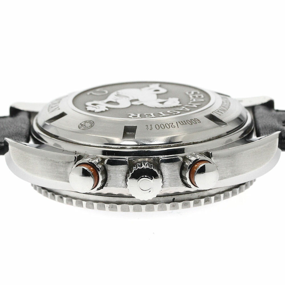 OMEGA 2918.50.82 Seamaster Planet Ocean 600M Co-Axial Chronograph Automatic Men's Watch