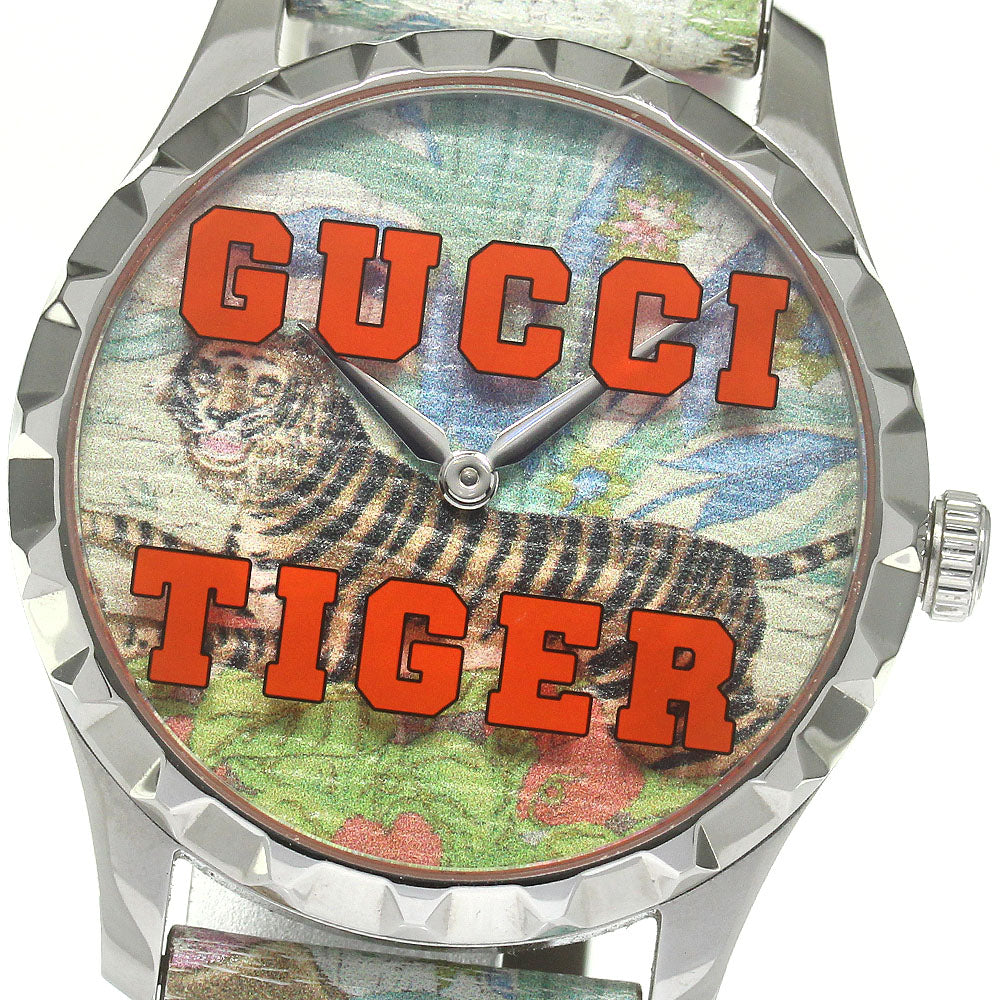 GUCCI 126.4/YA1264185 G-Timeless Tiger Quartz Boys' Watch
