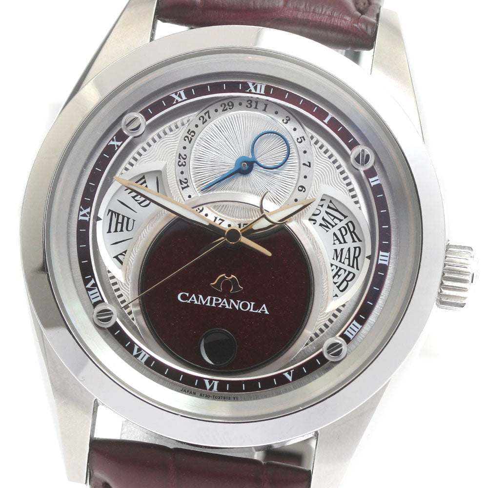 CITIZEN BU0040-06W/8730-T025242 Campanola Deep Crimson Solar Men's Watch