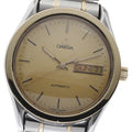 OMEGA 5120.10 Classic Day-Date Yellow Gold Combination Automatic Men's Watch with Warranty