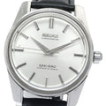 SEIKO 4420-9990 King Chronometer Manual Winding Men's Watch