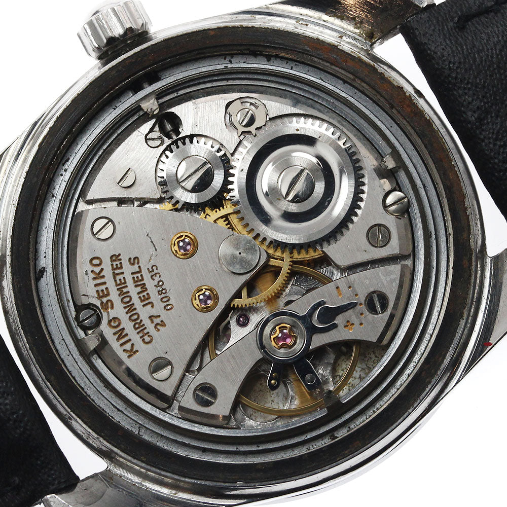 SEIKO 4420-9990 King Chronometer Manual Winding Men's Watch