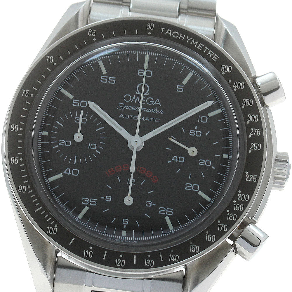 OMEGA 3510.51 Speedmaster AC Milan Chronograph Automatic Men's Watch