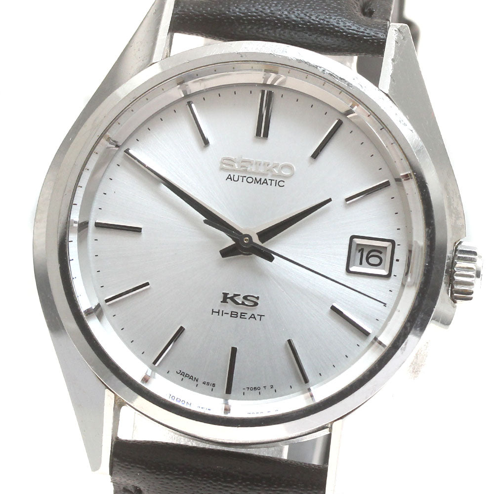 SEIKO SCVN001/4S15-7040 King Historical Collection Limited Edition of 2000 pieces Date Automatic Men's Watch