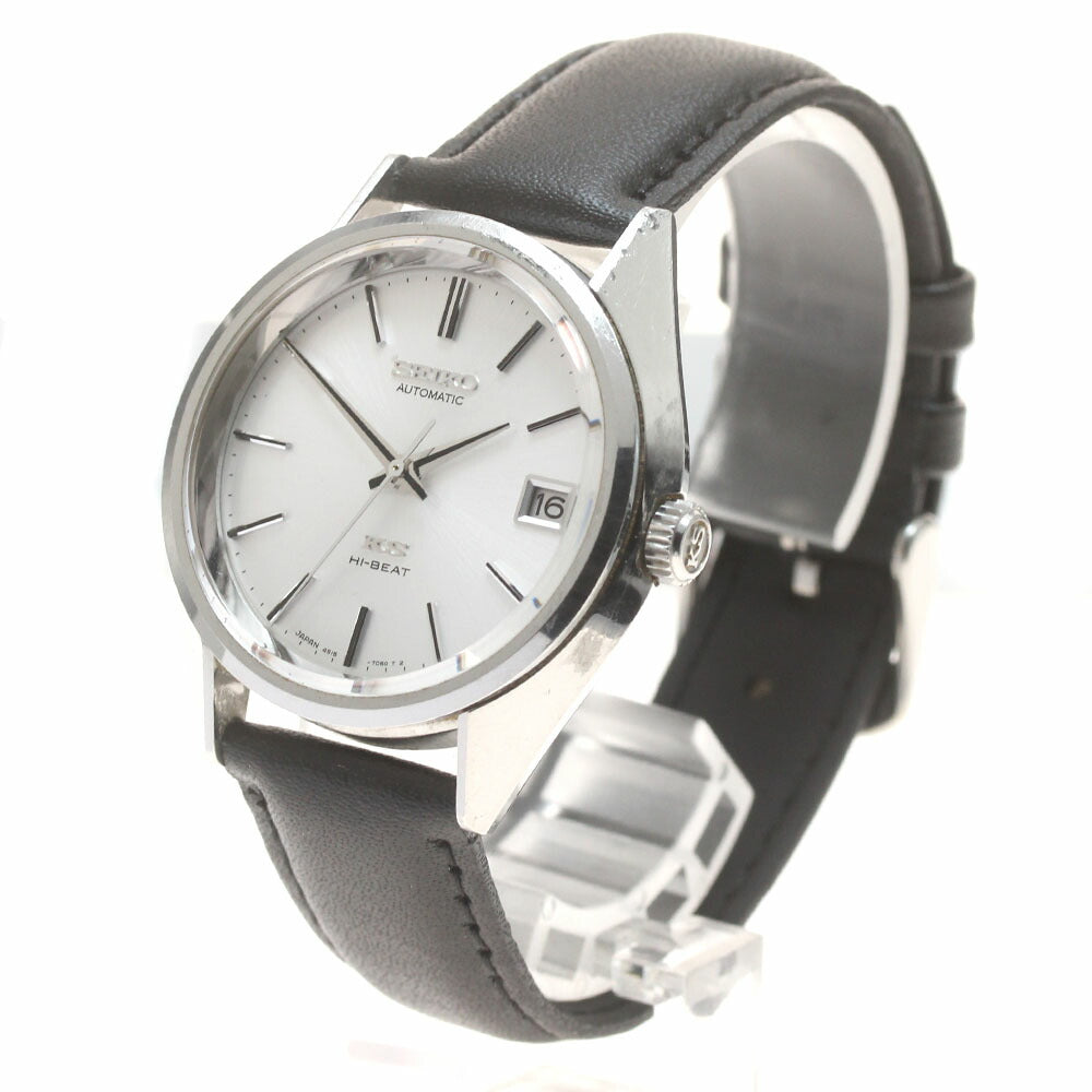 SEIKO SCVN001/4S15-7040 King Historical Collection Limited Edition of 2000 pieces Date Automatic Men's Watch