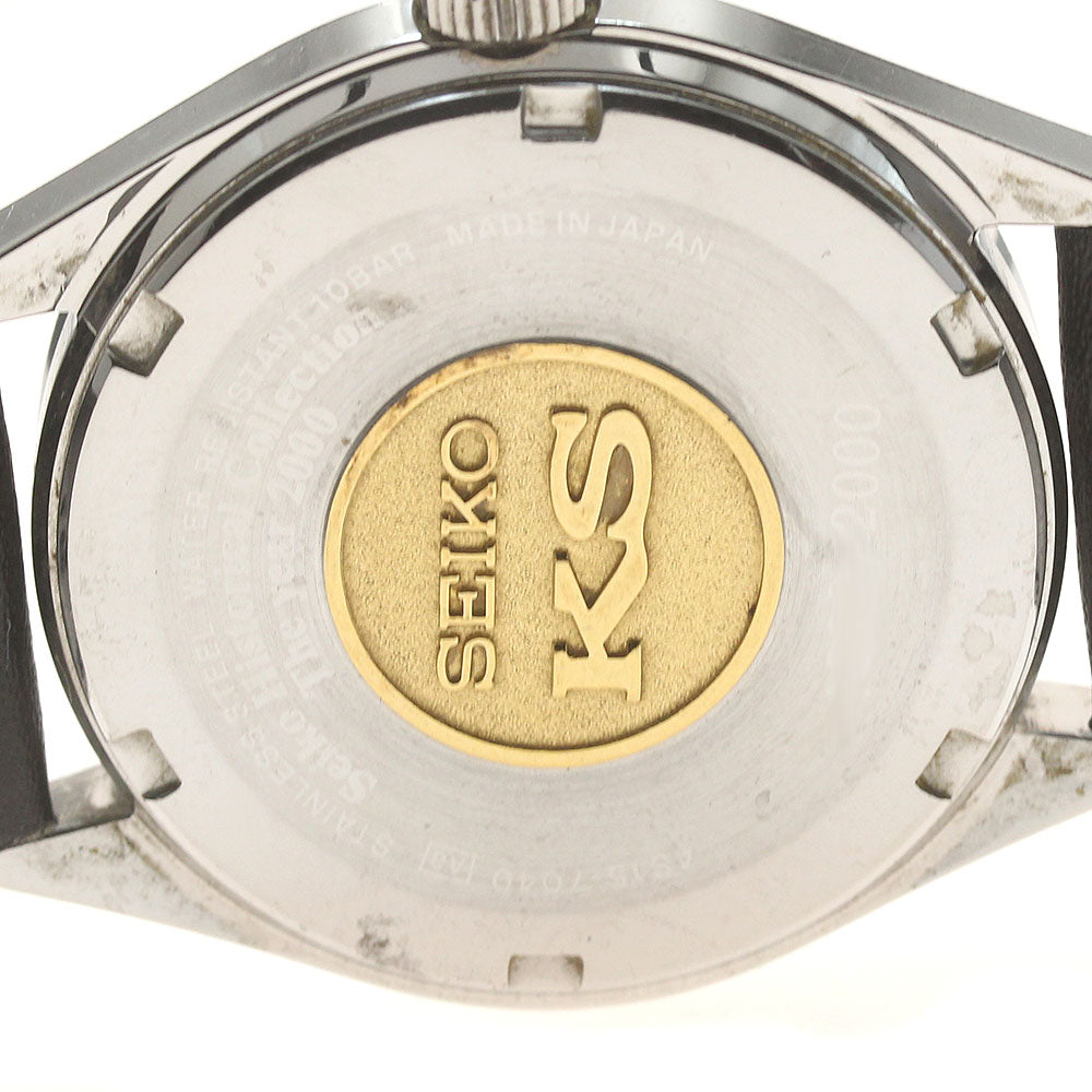 SEIKO SCVN001/4S15-7040 King Historical Collection Limited Edition of 2000 pieces Date Automatic Men's Watch