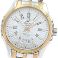 ENICAR Date Automatic Men's Watch