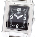GIRARD PERREGAUX 2590 Vintage Hand-wound Ladies' Watch with Box and Warranty.