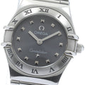OMEGA 1561.51 Constellation Mini My Choice Quartz Ladies Watch