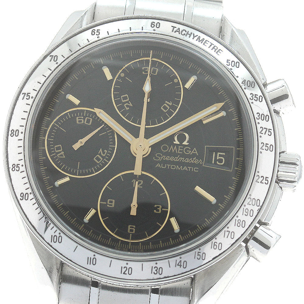OMEGA 3513.54 Speedmaster Date Chronograph Automatic Men's Watch