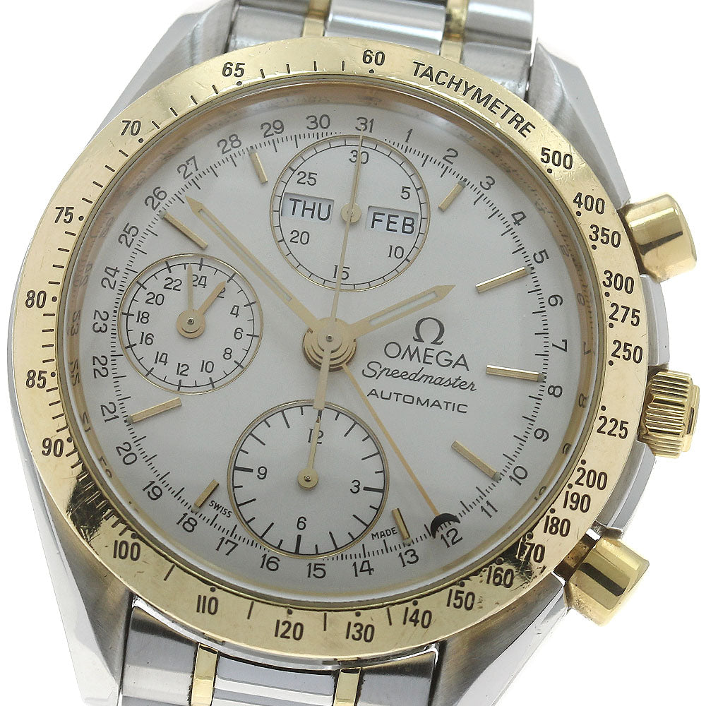 OMEGA 3321.30 Speedmaster Triple Calendar Chronograph Automatic Men's Watch
