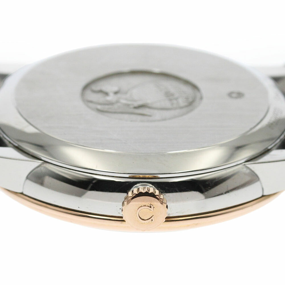 OMEGA 424.23.40.20.02.002 De Ville Prestige Co-Axial Chronometer Automatic Men's Watch (with box and warranty)